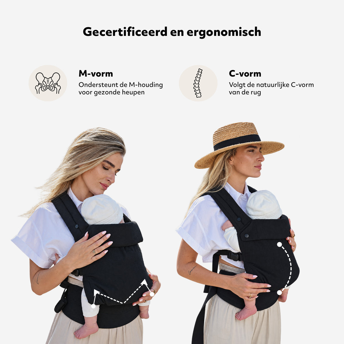 Amora Draagzak Zwart