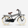 Cooper Kinderfiets met standaard - 18 Inch